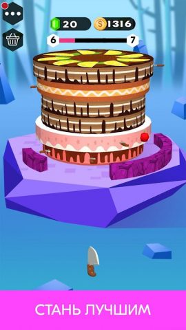 4 Games для Android — скриншот 2