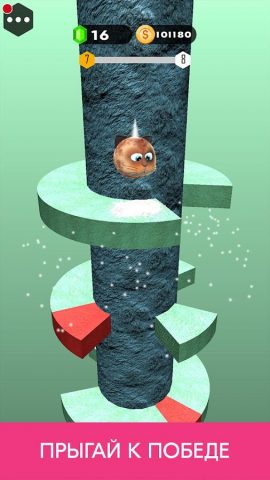 4 Games для Android — скриншот 3