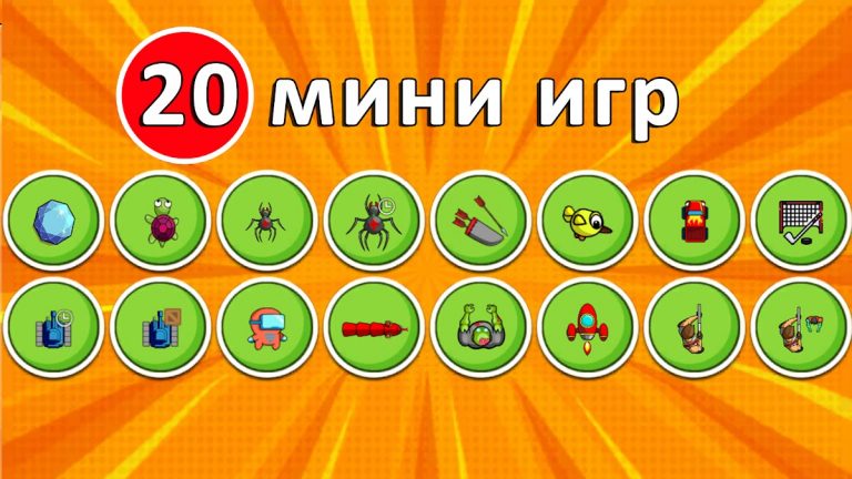 4 плеера — 20 игр для четверых для Android — скриншот 1