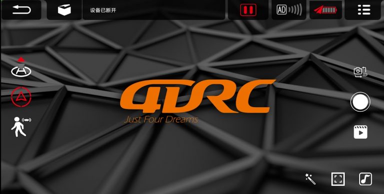 4DRC PRO для Android — скриншот 2