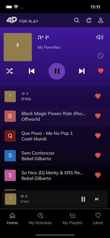 4Play Remote для Android — скриншот 3