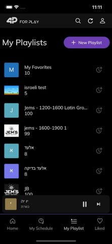 4Play Remote для Android — скриншот 4