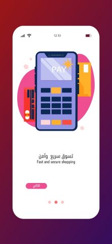 7 days для Android — скриншот 2