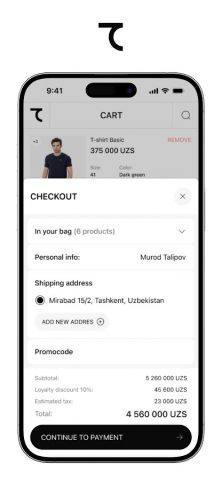 7SABER для Android — скриншот 3