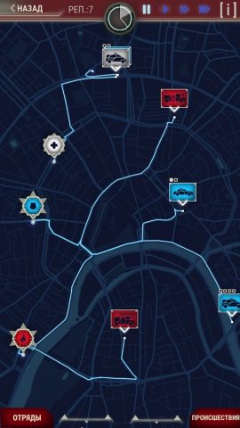 911 Operator DEMO для Android — скриншот 1