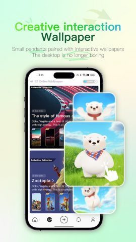 92 Wallpaper для Android — скриншот 3