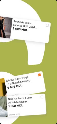 999.md — Доска Объявлений для Android — скриншот 3