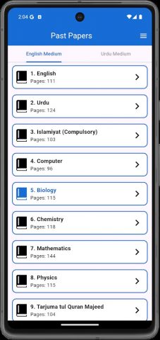 9th Science Past Paper 2025 для Android — скриншот 2