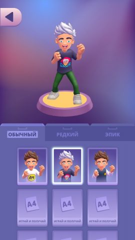 А4 Ограбление банка челлендж для Android — скриншот 4