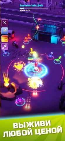 А4 против Зомби. Зомбатл. для Android — скриншот 4