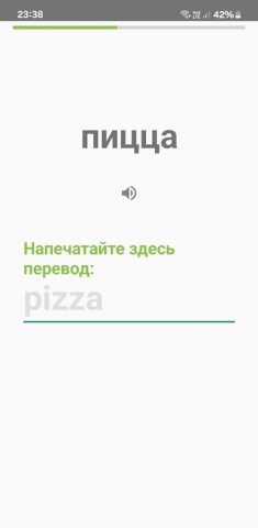 ABC для Android — скриншот 4