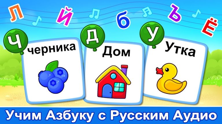 ABC Kids — Tracing & Phonics для Android — скриншот 2