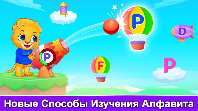 ABC Kids — Tracing & Phonics для Android — скриншот 3