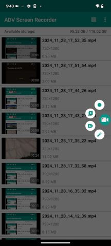 ADV Screen Recorder — скриншот 2