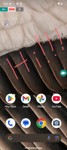 ADV Screen Recorder — скриншот 3