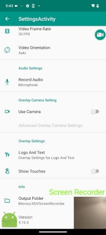 ADV Screen Recorder — скриншот 5