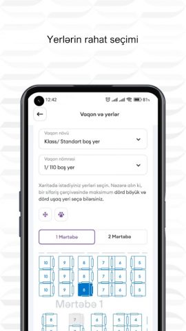 ADY Mobile — Билеты Онлайн — скриншот 3