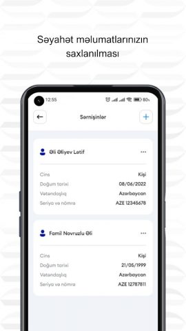 ADY Mobile — Билеты Онлайн — скриншот 4