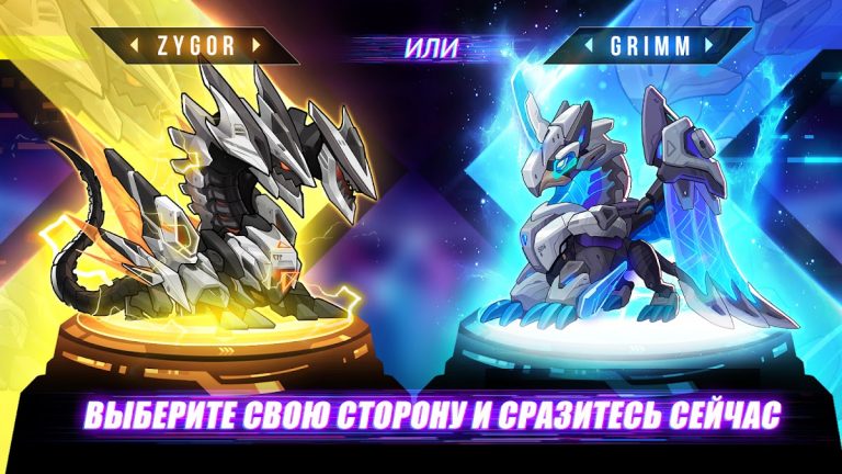 Summoners Era: Idle RPG Heroes для Android — скриншот 3