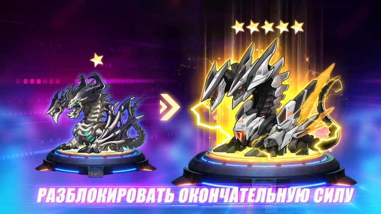 Summoners Era: Idle RPG Heroes для Android — скриншот 4