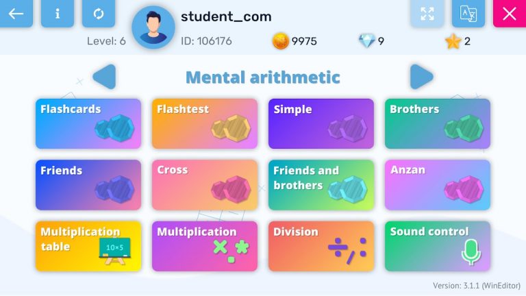 AMAkids & SmartUm для Android — скриншот 2