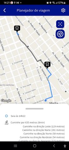 AMTU для Android — скриншот 5