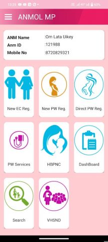 ANMOL MP для Android — скриншот 3