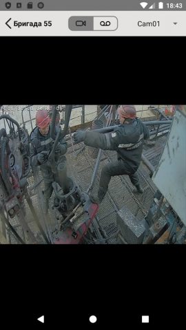 ASC Manager для Android — скриншот 2