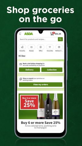 ASDA для Android — скриншот 1