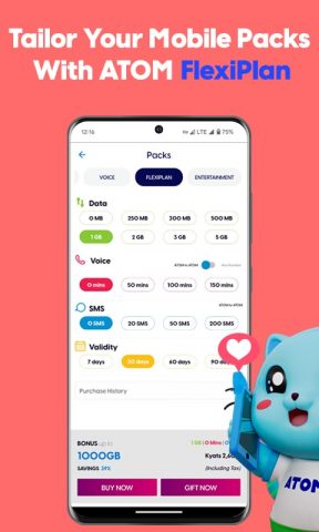ATOM Store, Myanmar для Android — скриншот 3