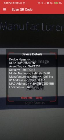 AVR для Android — скриншот 4