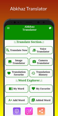 Abkhaz Translator для Android — скриншот 2