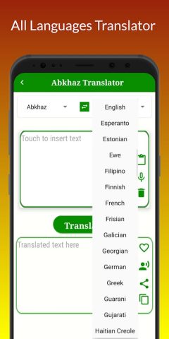 Abkhaz Translator для Android — скриншот 3
