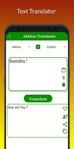 Abkhaz Translator для Android — скриншот 4