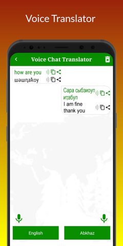 Abkhaz Translator для Android — скриншот 5