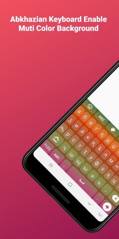 Abkhazian English Keyboard для Android — скриншот 2