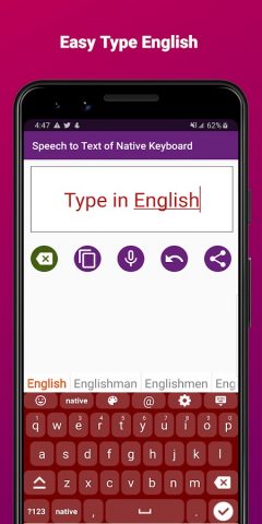 Abkhazian English Keyboard для Android — скриншот 4