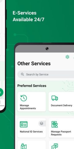 Absher | أبشر для Android — скриншот 4