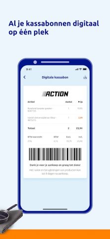 Action для Android — скриншот 3