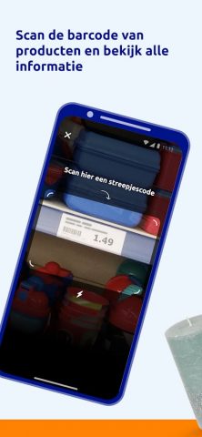 Action для Android — скриншот 5