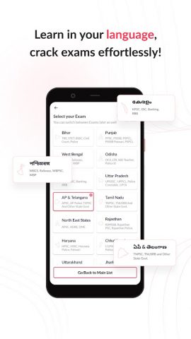 Adda247 Exam Preparation App для Android — скриншот 5
