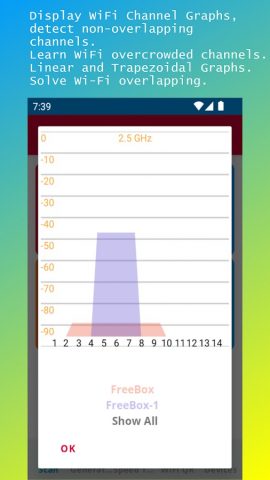 Advanced IP Scanner — скриншот 3