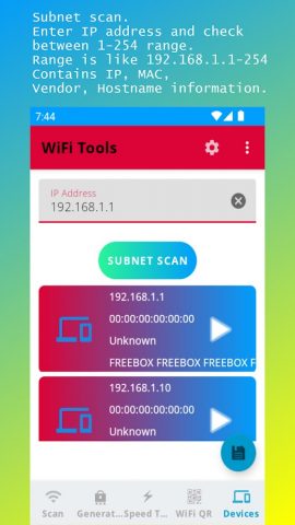 Advanced IP Scanner — скриншот 5