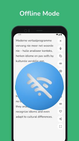 Afrikaans — English Translator для Android — скриншот 2