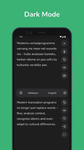 Afrikaans — English Translator для Android — скриншот 4