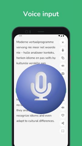 Afrikaans — English Translator для Android — скриншот 5