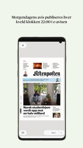 Aftenposten e-avis для Android — скриншот 1
