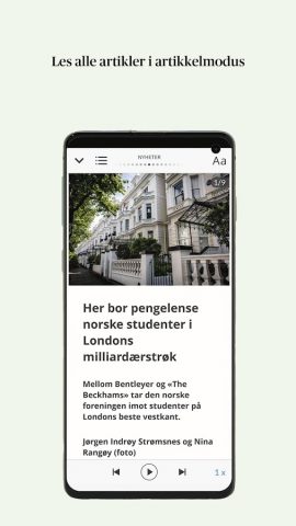 Aftenposten e-avis для Android — скриншот 2
