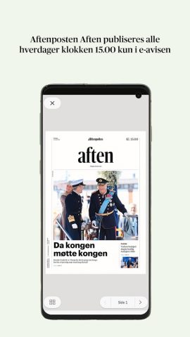 Aftenposten e-avis для Android — скриншот 3
