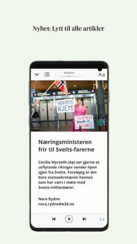 Aftenposten e-avis для Android — скриншот 4